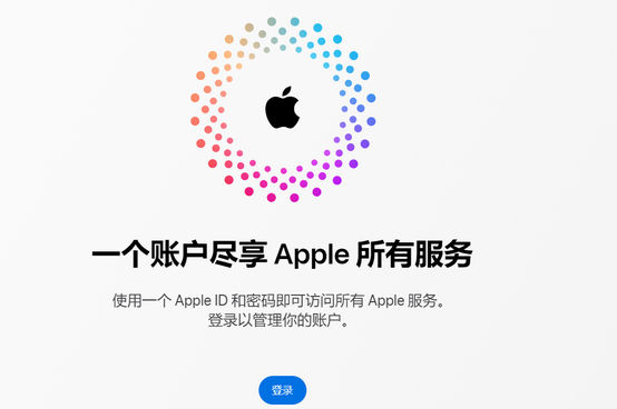 江阴iPhone维修中心分享iPhone下载应用时重复提示输入账户密码怎么办 