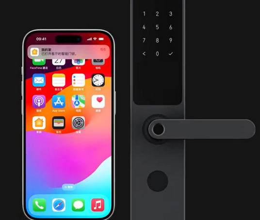 江阴iPhone维修站分享在iPhone上使用家庭钥匙开启智能门锁 