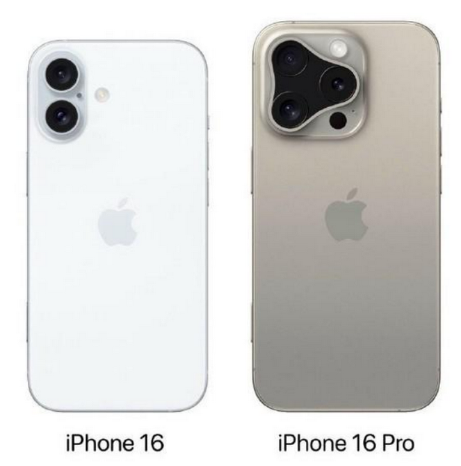 江阴苹果16维修网点分享iPhone16系列提升明显吗