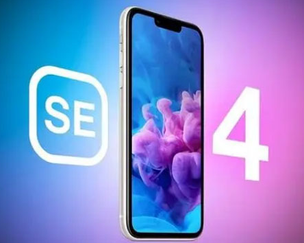 江阴苹果SE维修分享iPhoneSE受众群体是哪些 