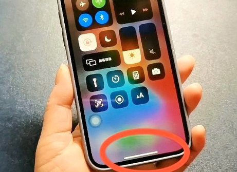 江阴苹江阴果维修站分享如何使用iPhone下方横线进行应用切换