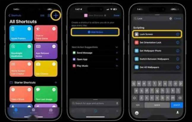 江阴苹果14锁屏维修店分享iPhone14升级iOS16.4后如何创建锁屏快捷方式 