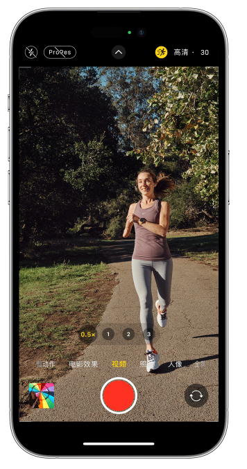 江阴苹果14维修店分享iPhone 14 机型使用“运动模式”拍摄更稳定的视频 