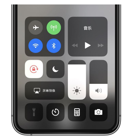 江阴苹果14维修店分享iPhone 14手电筒按键灰了怎么办 