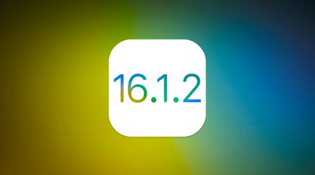 江阴苹果维修分享iOS 16.2有Bug能降级吗？ iOS 16.1.2已关闭验证 