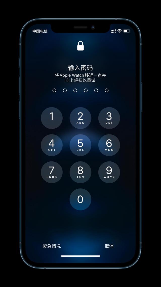 江阴苹果手机维修分享Apple Watch解锁iPhone功能效果怎么样 