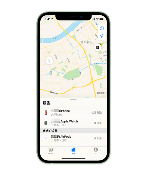 江阴苹果手机维修分享iPhone “家人共享”功能 