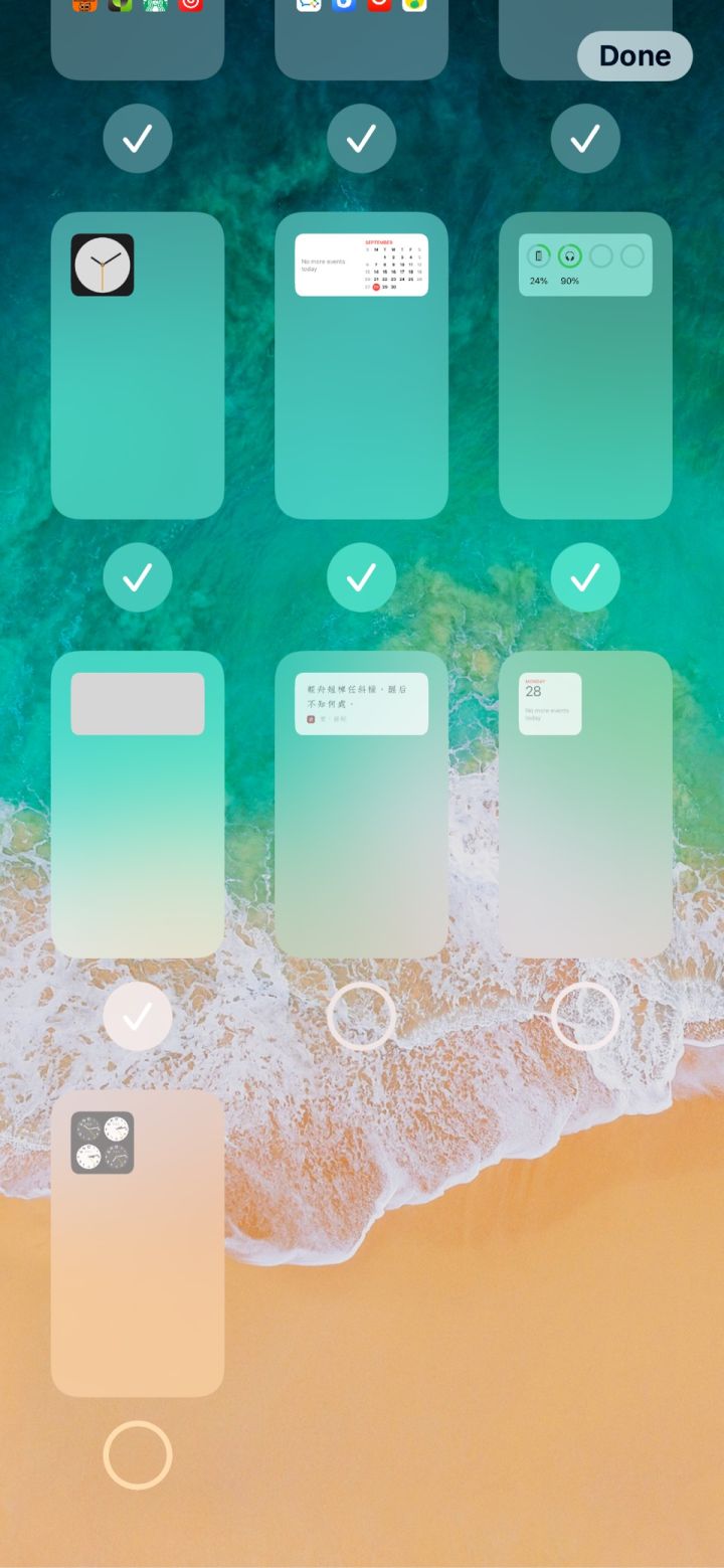 江阴苹果手机维修分享iPhone 升级 iOS 14 后的四个实用小技巧 