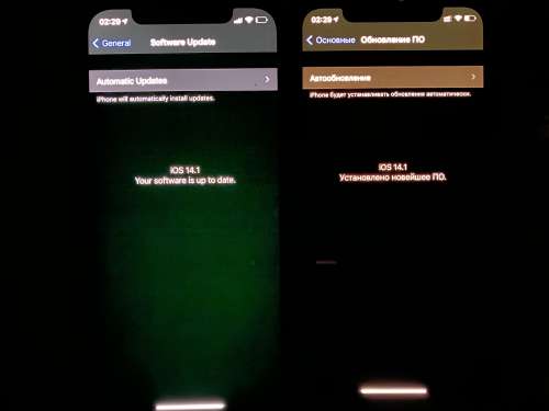 江阴苹果手机维修分享iPhone 12 显示黑色画面时发绿光怎么办 