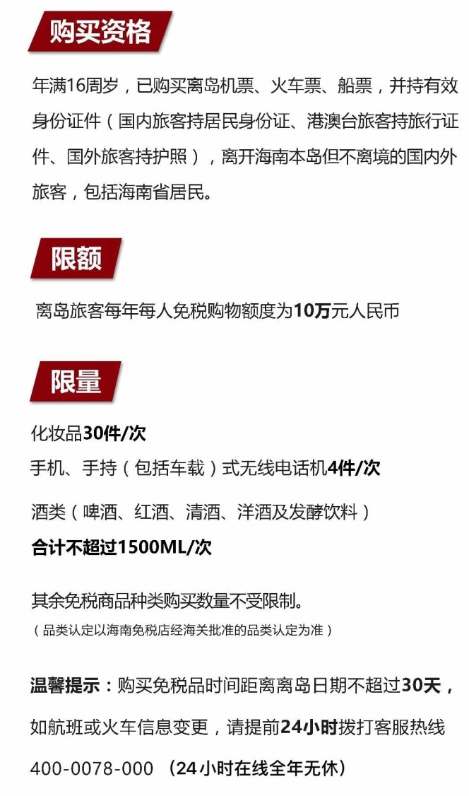 江阴苹果手机维修分享琼版 iPhone 12 售价 4784 元起，如何才能买到 