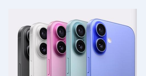 江阴苹果维修点分享iPhone 16 Plus进水维修 