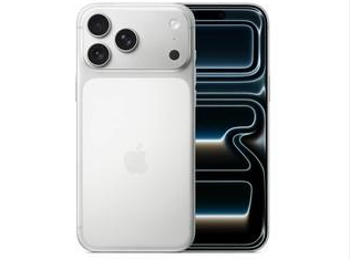 江阴苹果维修点分享iPhone 17 Pro Max锁屏密码小百科 
