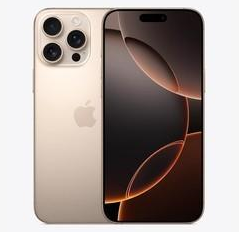 江阴苹果维修点分享iPhone 16 Pro Max发烫多重诱因解析 