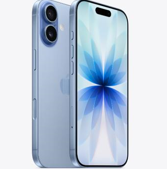 江阴苹果维修点分享iPhone 17发烫隐藏诱因解析 
